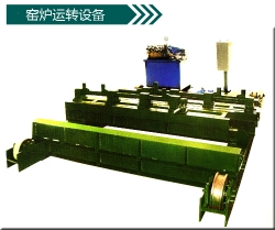 多功能液壓定位推、位、托三用一體擺渡車(chē)